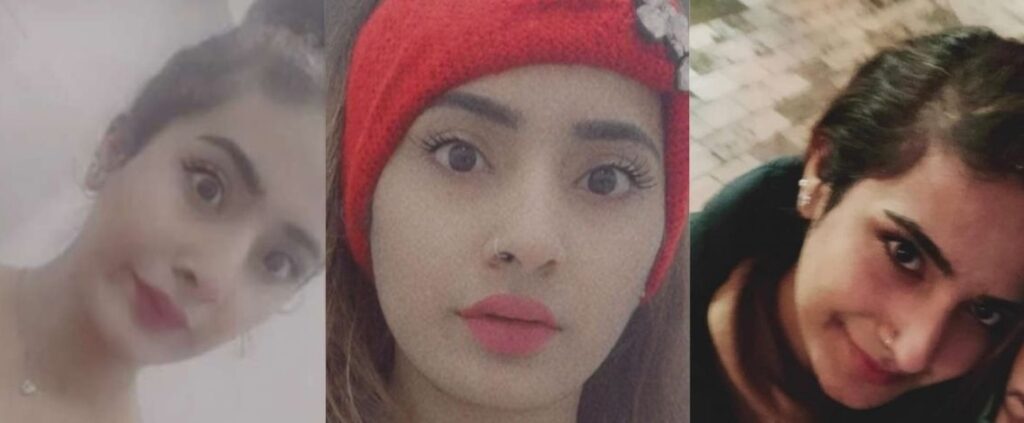 Caso Saman Abbas, intercettato il padre. La sconvolgente dichiarazione