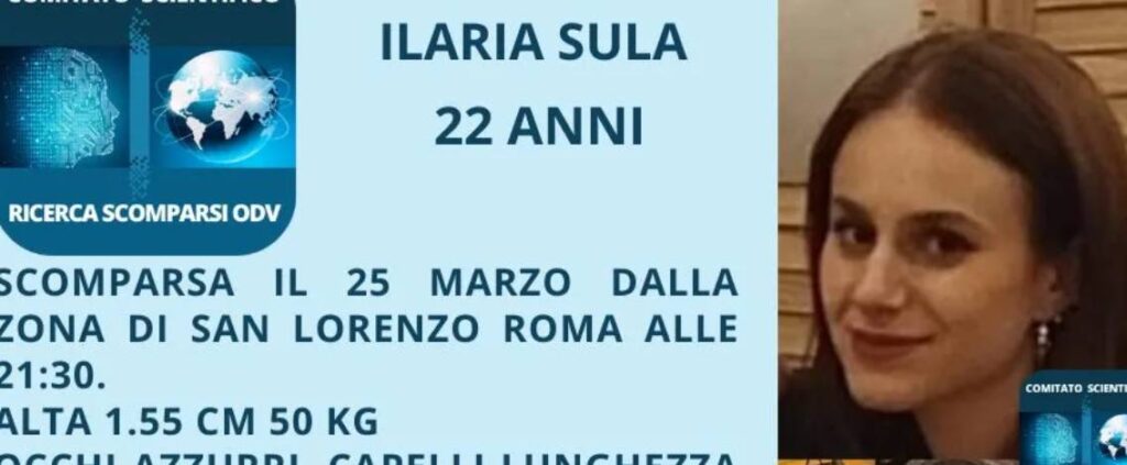 Ilaria Sula