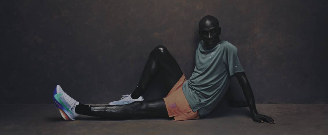 Nike Running e Eliud Kipchoge: una nuova collezione per muovere il mondo avanti Nike Running e Eliud Kipchoge: una nuova collezione per muovere il mondo avanti